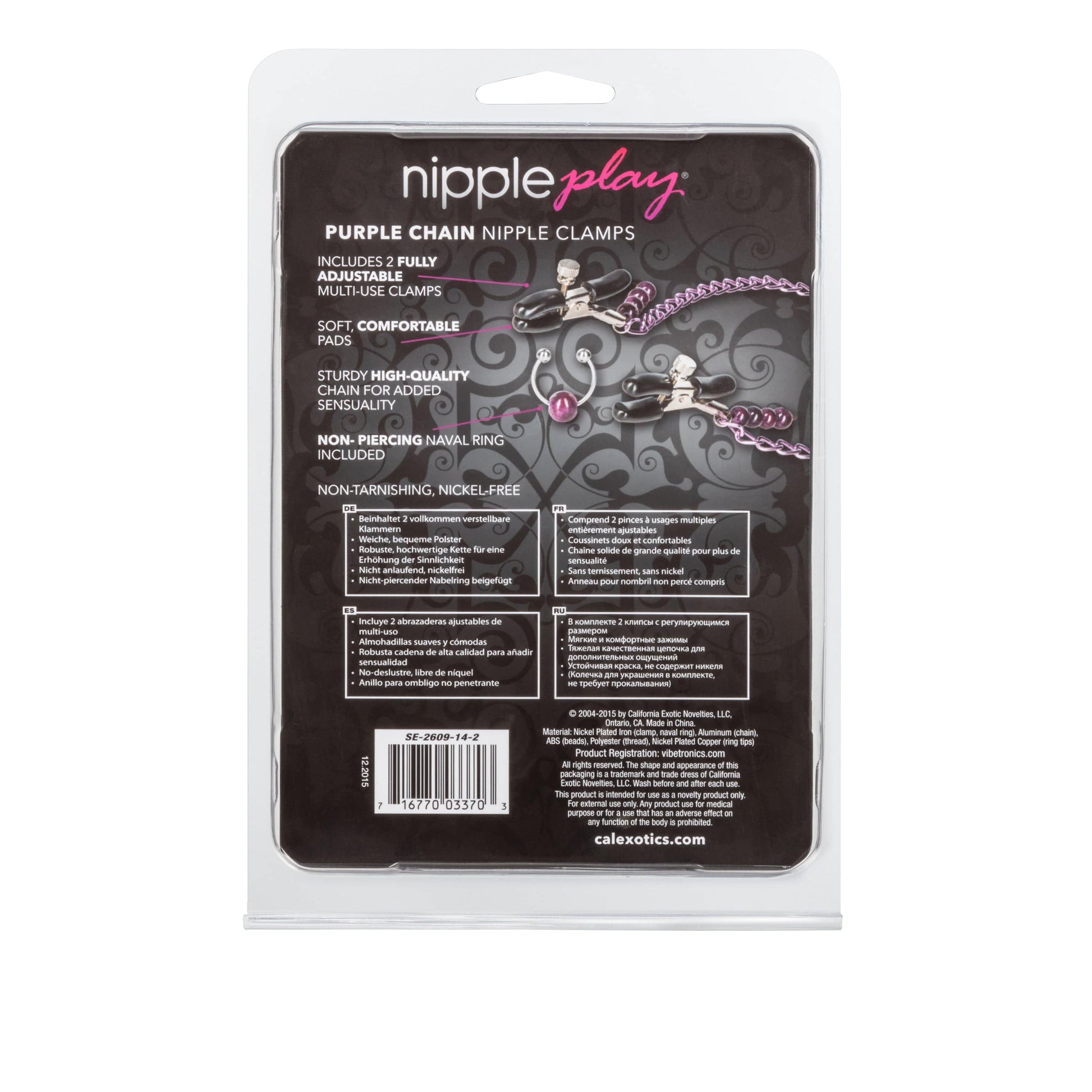 PURPLE CHAIN NIPPLE CLAMPS