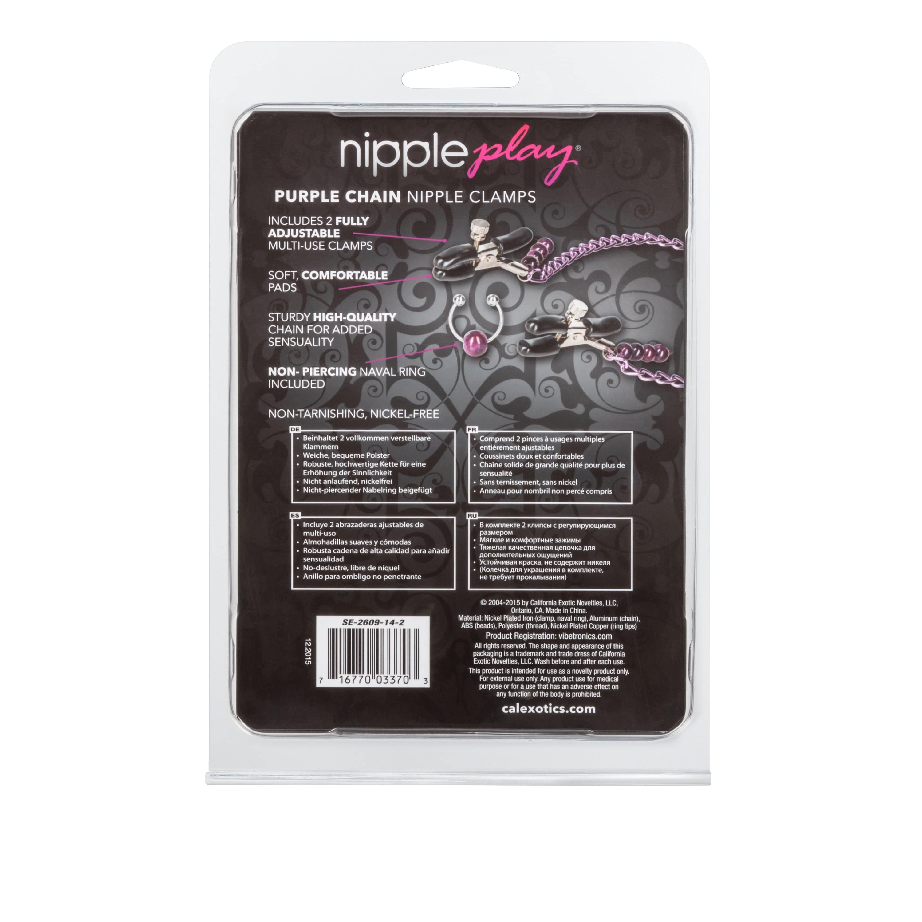PURPLE CHAIN NIPPLE CLAMPS