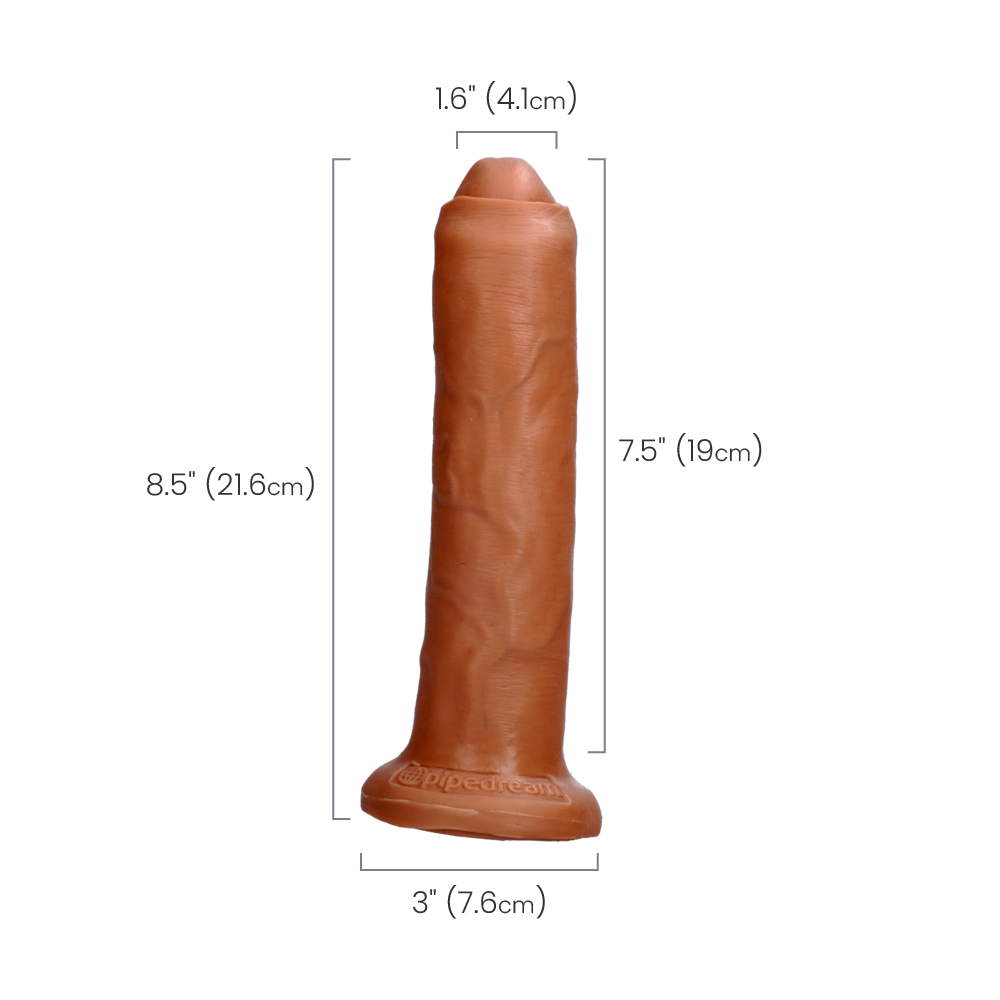 7" UNCUT - TAN