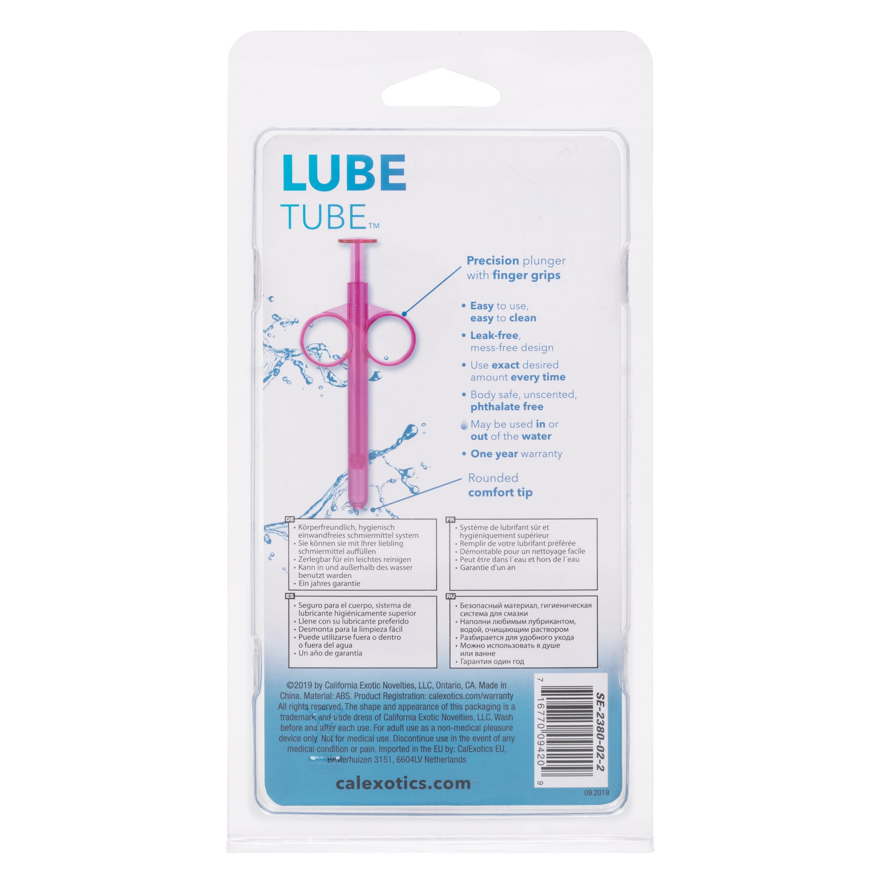 LUBE TUBE - PURPLE