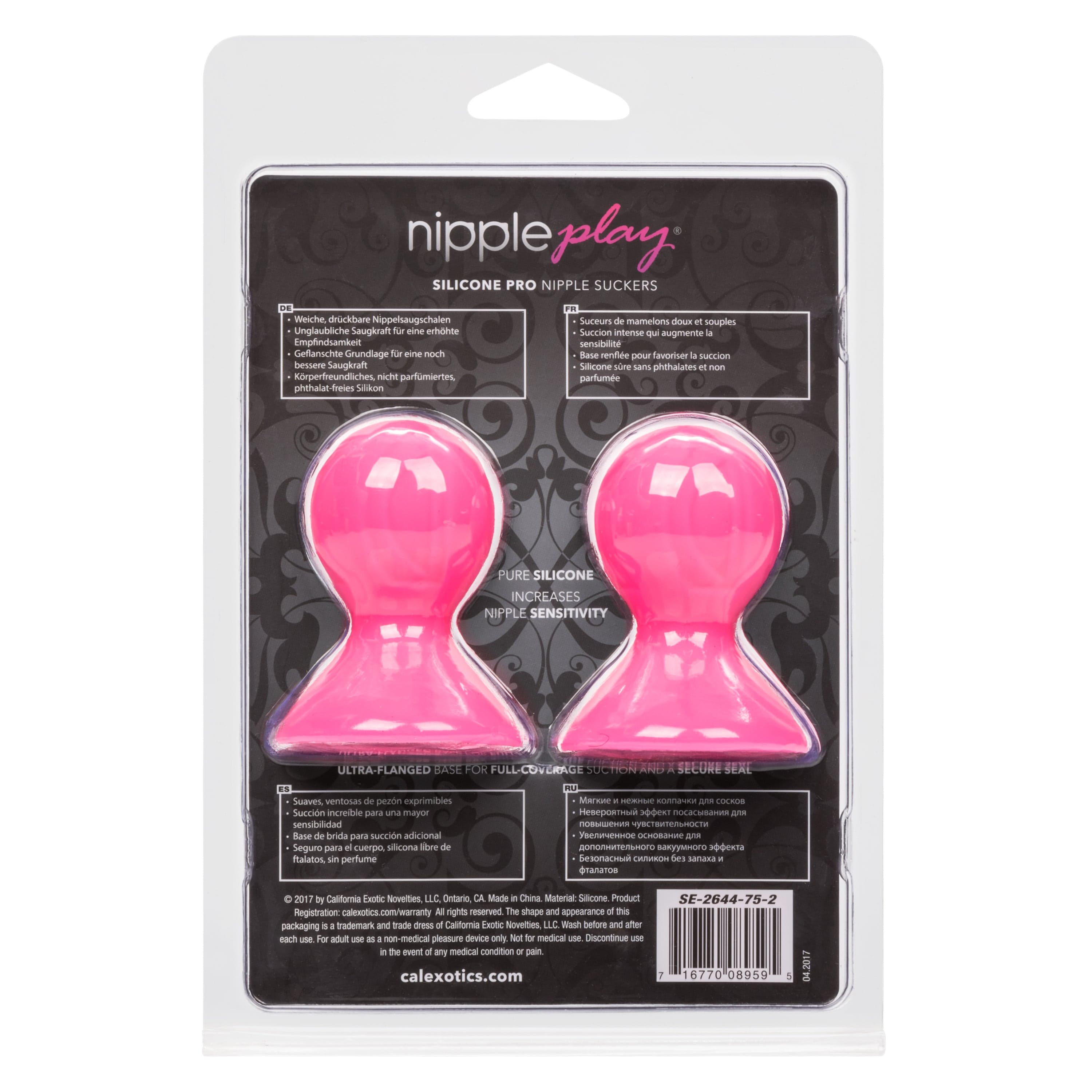 NIPPLE SUCKERS