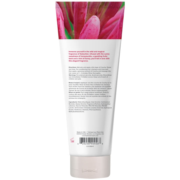 SHAVE CREAM - SEDUCTION - 7.2OZ