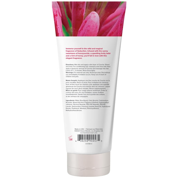 SHAVE CREAM - SEDUCTION - 12.5OZ