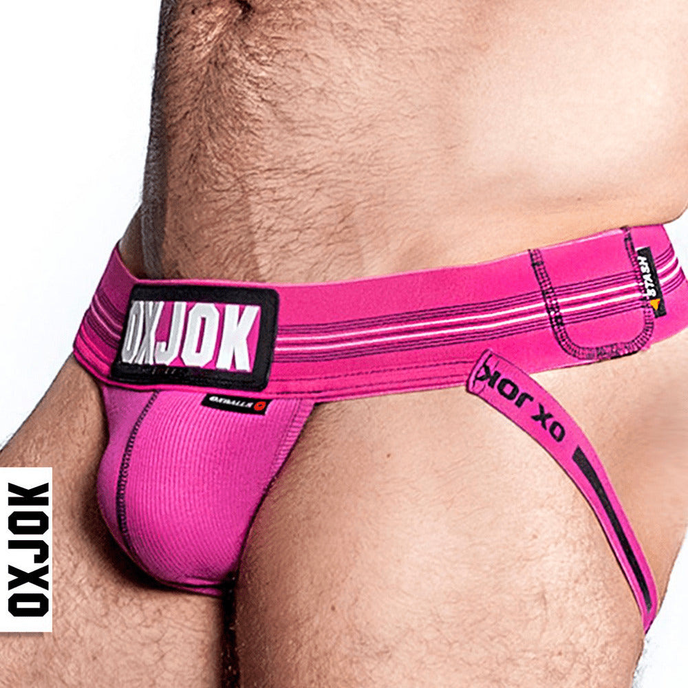 SLINGJOCK - PINK SKY - M
