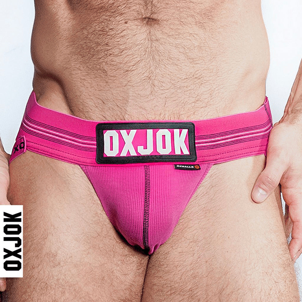 SLINGJOCK - PINK SKY - L
