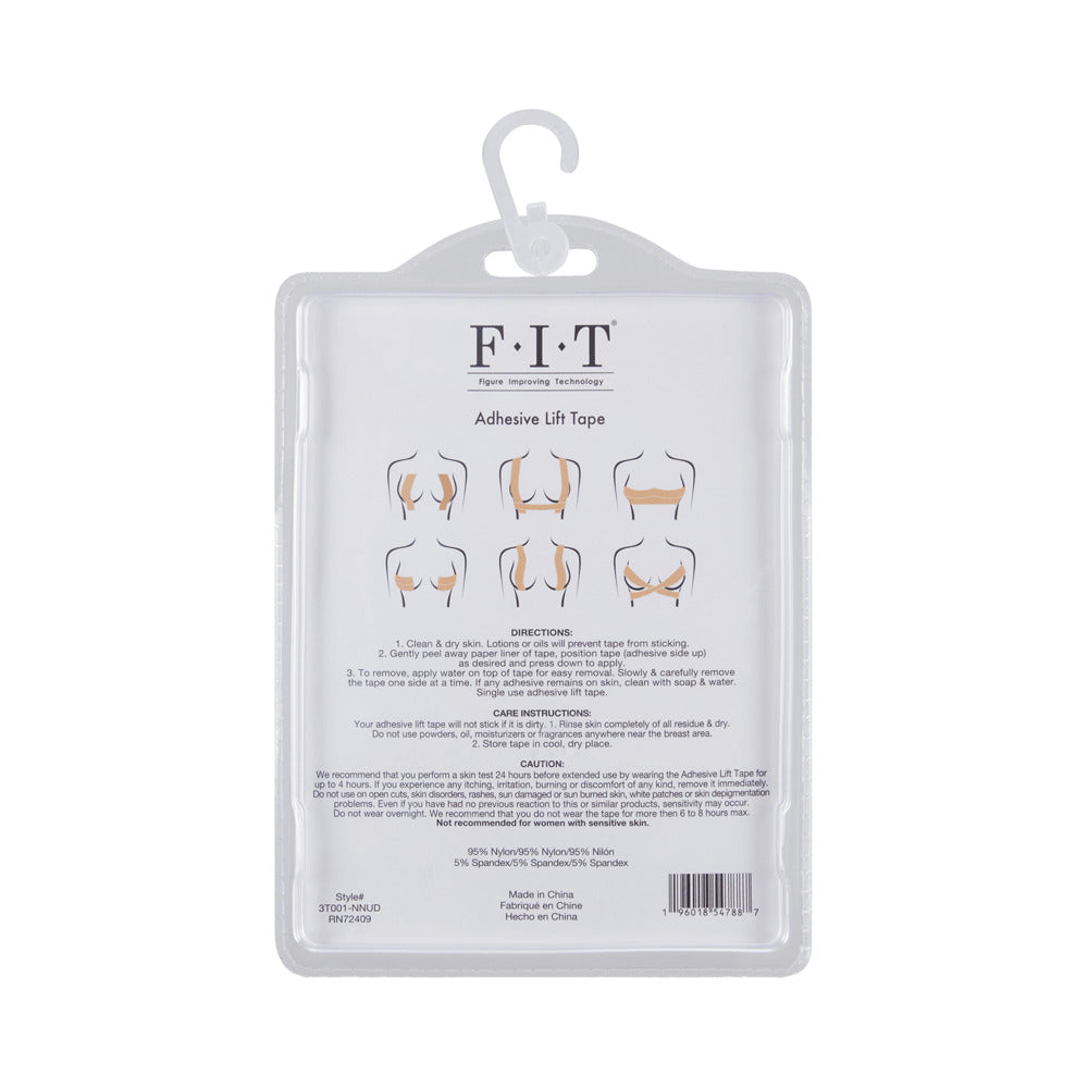 2\" BODY TAPE - NUDE