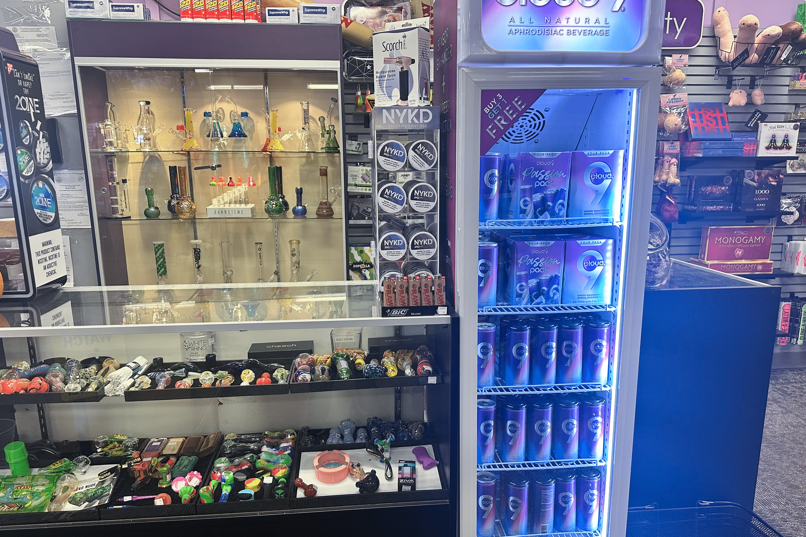 Amazing Intimate Essentials