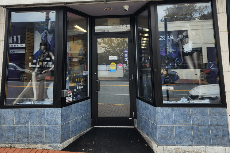 Amazing Intimate Essentials